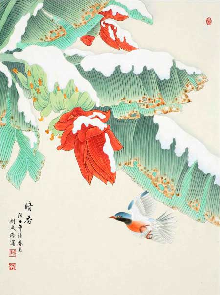 1651201325123337.jpg 201501241818152304.jpg