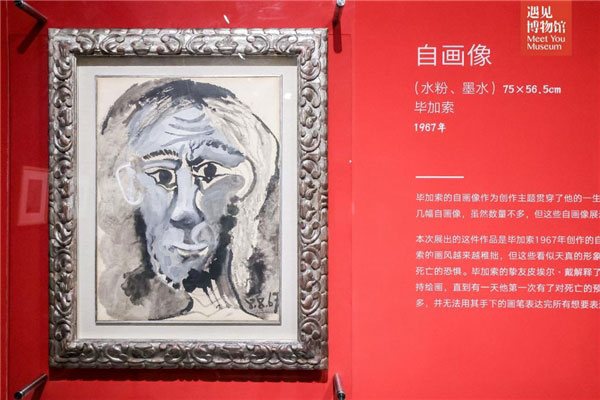 1656988491435783.jpg 2.jpg