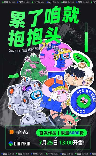 1658722311885987.jpg 1223-9b40cf3691edb9b6ad4b60eb4568e62f.jpg