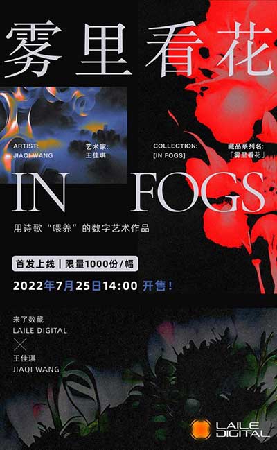 1658722369108266.jpg 1223-a2a4ec76d20dc020fbc2b2f13f7dd925.jpg