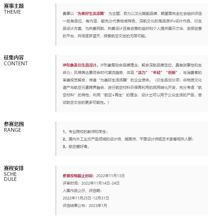 1667652057887695.jpg 5.jpg