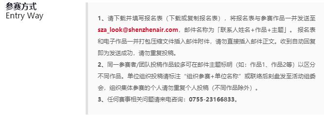 1667652237917329.jpg 18.jpg