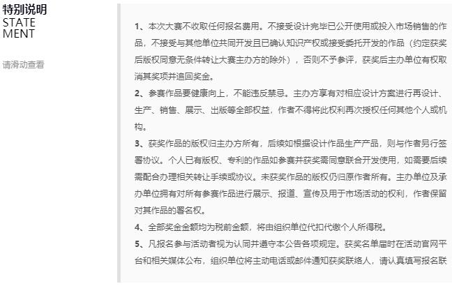 1667652242960252.jpg 19.jpg