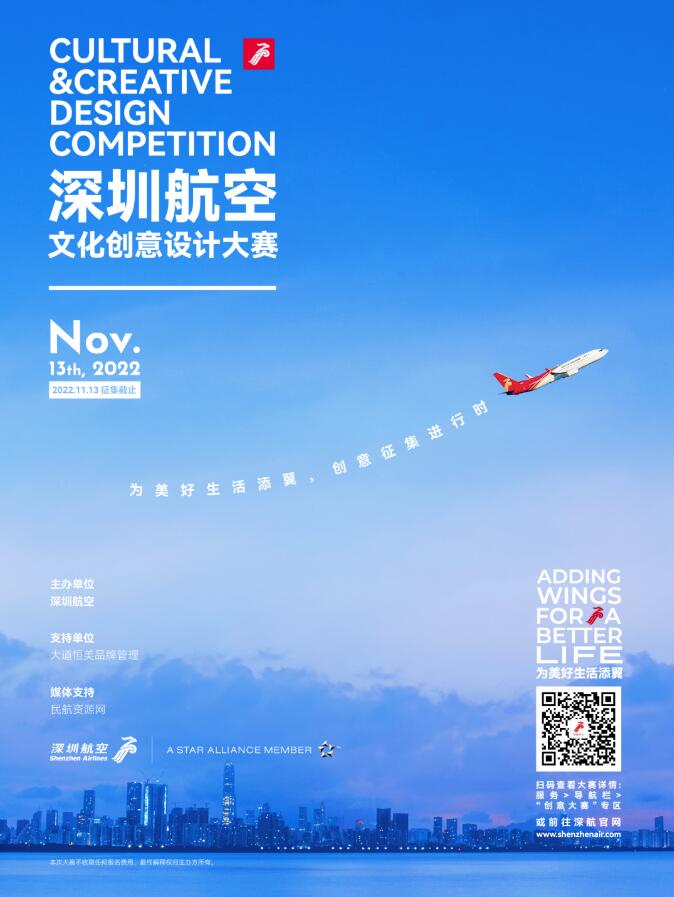 1667652166545587.jpg 20.jpg