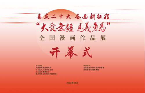 1668051428884186.jpg 2211101047462048957360.jpg