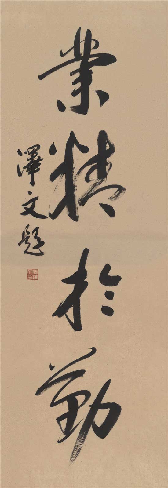 1669286669226733.jpg 2211230238551875314844.jpg