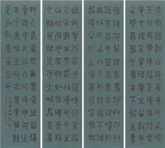 1669286681158715.jpg 221123023855960969370.jpg