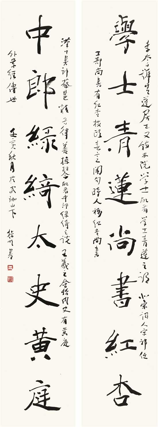 1669286700153202.jpg 2211230238551944993537.jpg