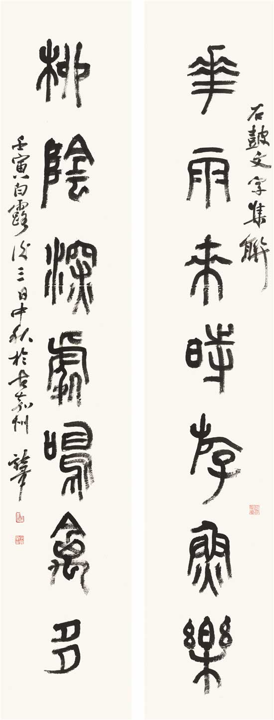 1669286711176864.jpg 221123023856277123421.jpg