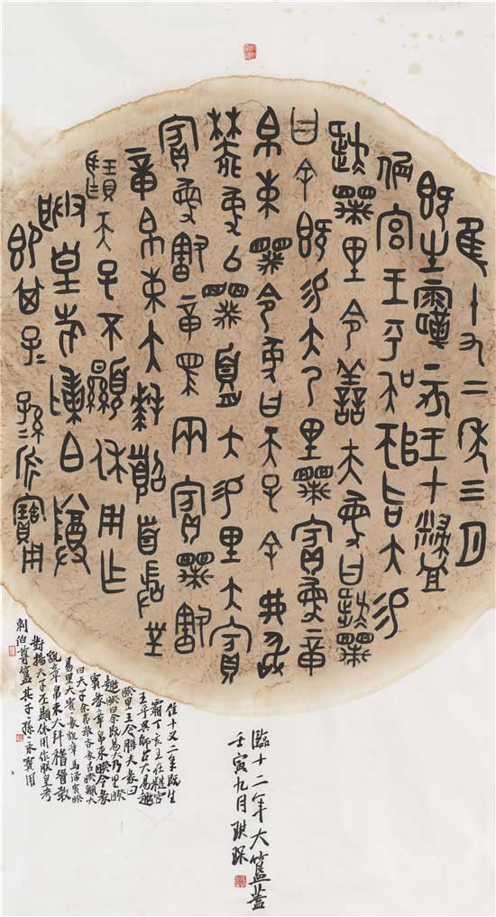 1669286970759309.jpg 221123023856406643471.jpg