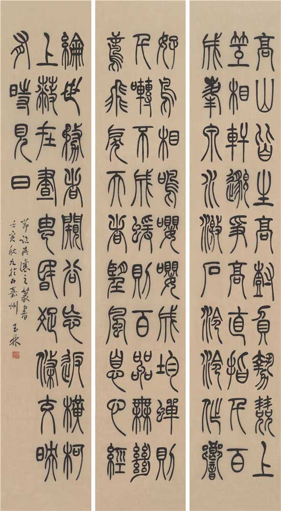 1669287117117501.jpg 2211230228311579234430.jpg