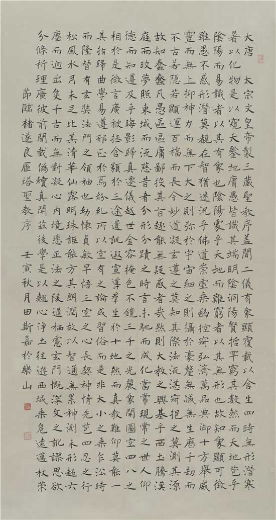 1669287146337235.jpg 2211230228321782167931.jpg