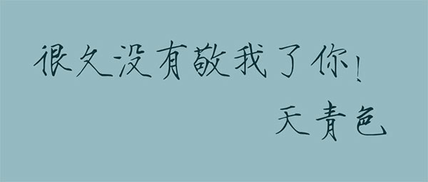 1689333154352567.jpg 2023071314271634944439.jpg