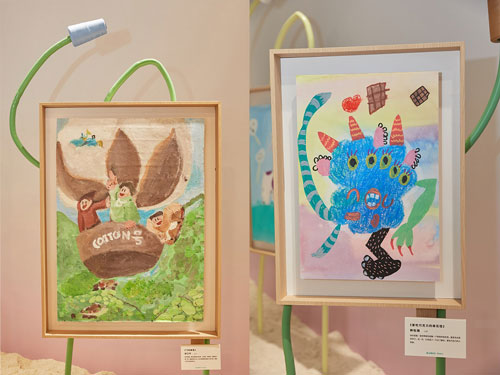 1691994345625976.jpg 20230812230803562.jpg