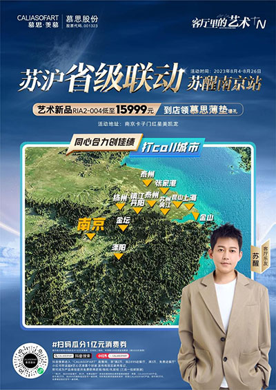 1693923984232906.jpg 1693885859848358.jpg