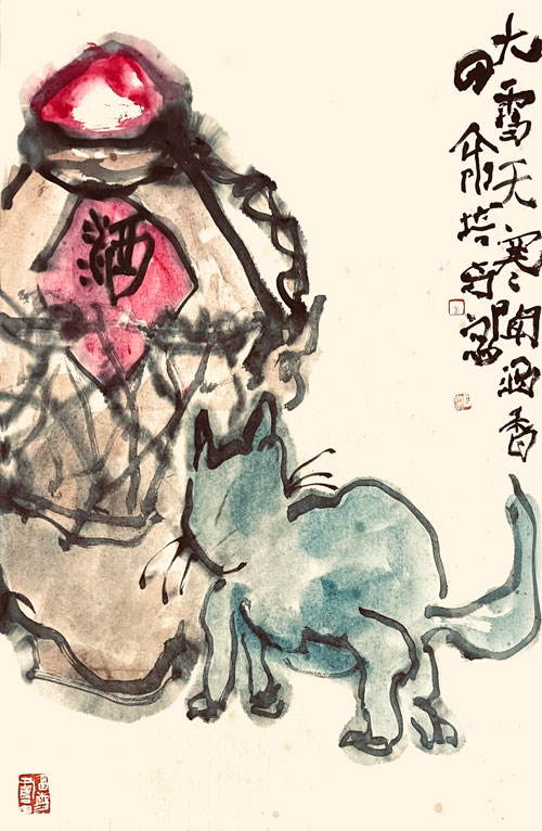 1697690143135358.jpg mmexport1697428886533.jpg