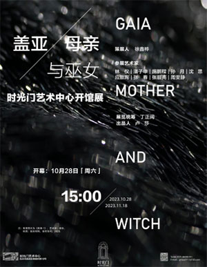 1698232877200665.jpg 1698220177489974.jpg