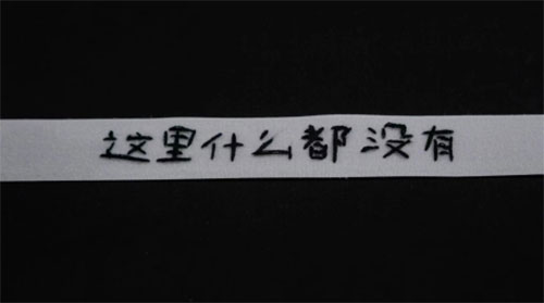 1698232887438335.jpg 1698220197968532.jpg