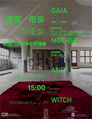 1698233286211298.jpg 1698220453938117.jpg