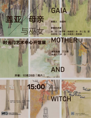 1698233381653164.jpg 1698220531617223.jpg