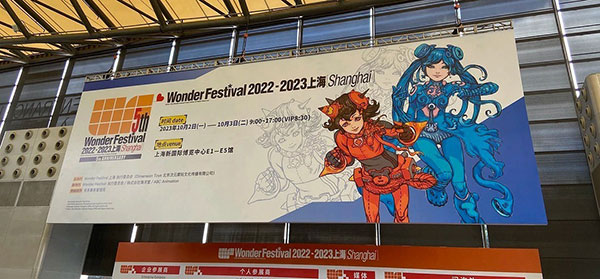 1702041556165603.jpg 6383764749374179821826782.jpg