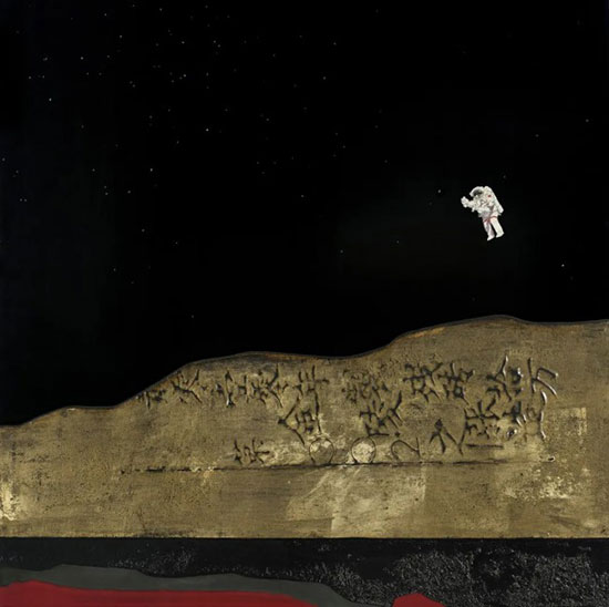 1704439163119929.jpg 202401051359551081369705.jpg