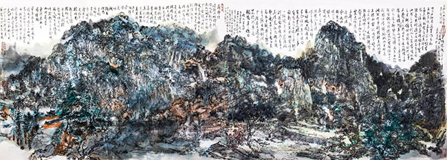 1706003938206151.jpg 20240123141327790865336.jpg