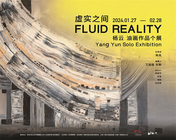 1706522895210679.jpg 20240129152713814743181.jpg