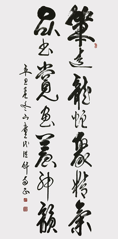 1706784285157977.jpg 07ea8749-21f5-491d-a68e-d0f3f8e0dd89.jpg