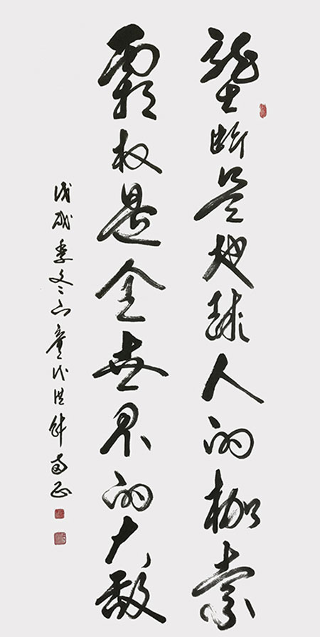 1706784303140768.jpg 8360bb6f-b290-4ccb-8bcb-d3591056230b.jpg