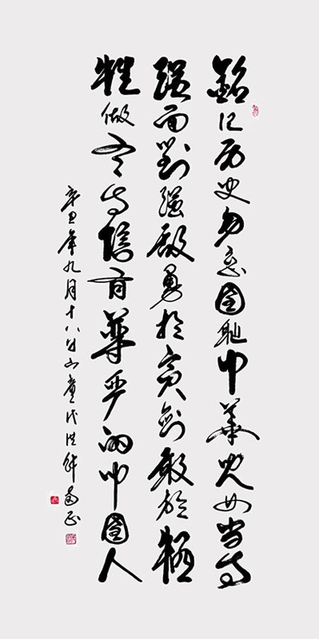 1706784318260618.jpg ab20fd31-a2a4-40c3-97dd-6ba596c2152c.jpg