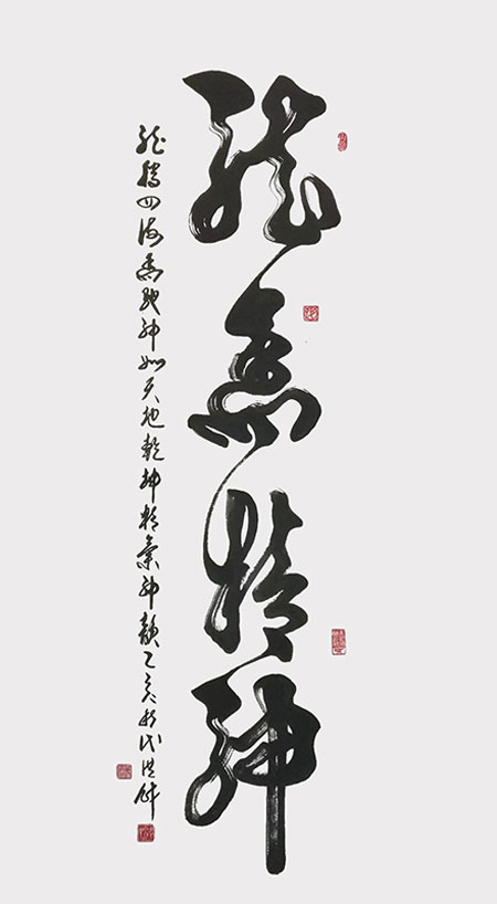 1706784330188091.jpg 8cdbff01-4f09-47d7-ba3a-ca0cb217ac2f.jpg