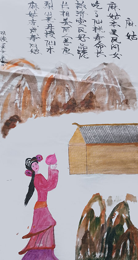 1706784917294596.jpg image3-(1).jpg