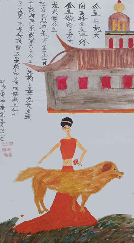 1706784985118991.jpg image5-(1).jpg