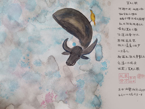 1706785076120800.jpg image9-(1).jpg