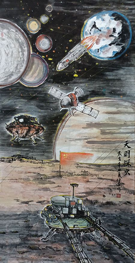 1706785444166376.jpg image4-(2).jpg