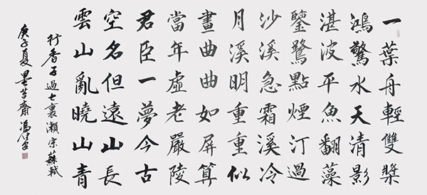 1706785523188574.jpg image9-(2).jpg