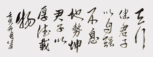 1706785543198902.jpg image11-(1).jpg