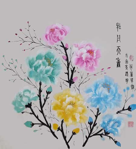 1706857797149425.jpg image5-(1).jpg