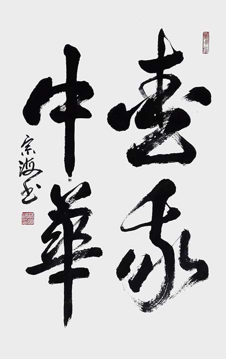 1706858192116222.jpg image4.jpg