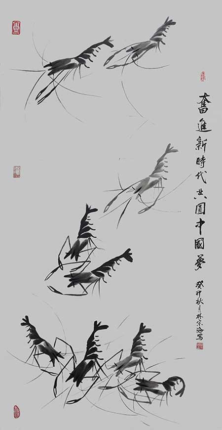 1706858219101849.jpg image8.jpg