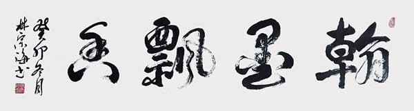 1706858356288899.jpg image11-(1).jpg