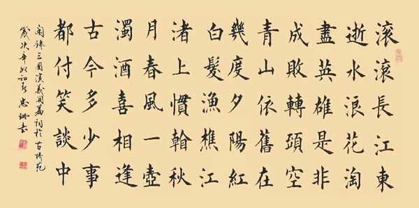 1706859708167207.jpg image2.jpg