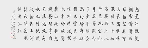 1706859725179361.jpg image3.jpg