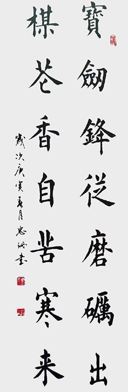 1706859773517661.jpg image9.jpg