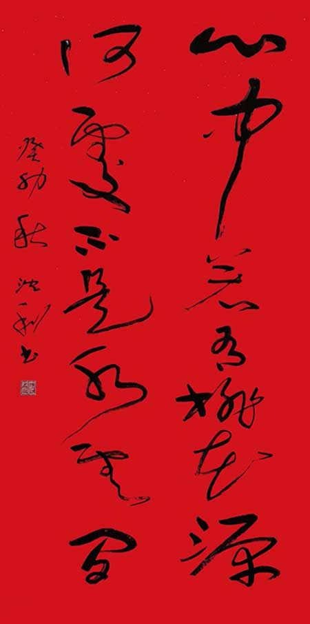 1706860426511163.jpg image6.jpg