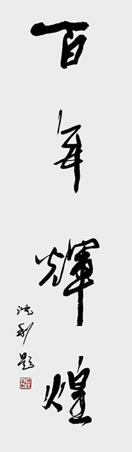 1706860471788528.jpg image11.jpg