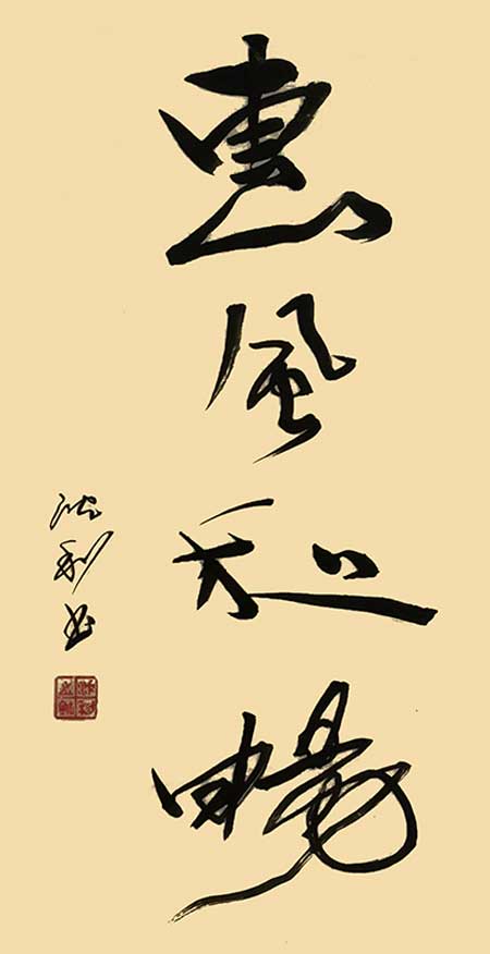 1706860480577691.jpg image13.jpg