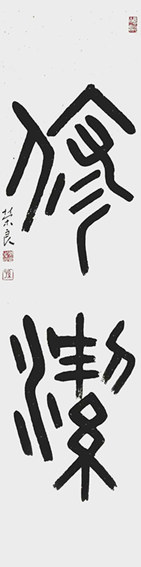 1706860929166120.jpg image5.jpg