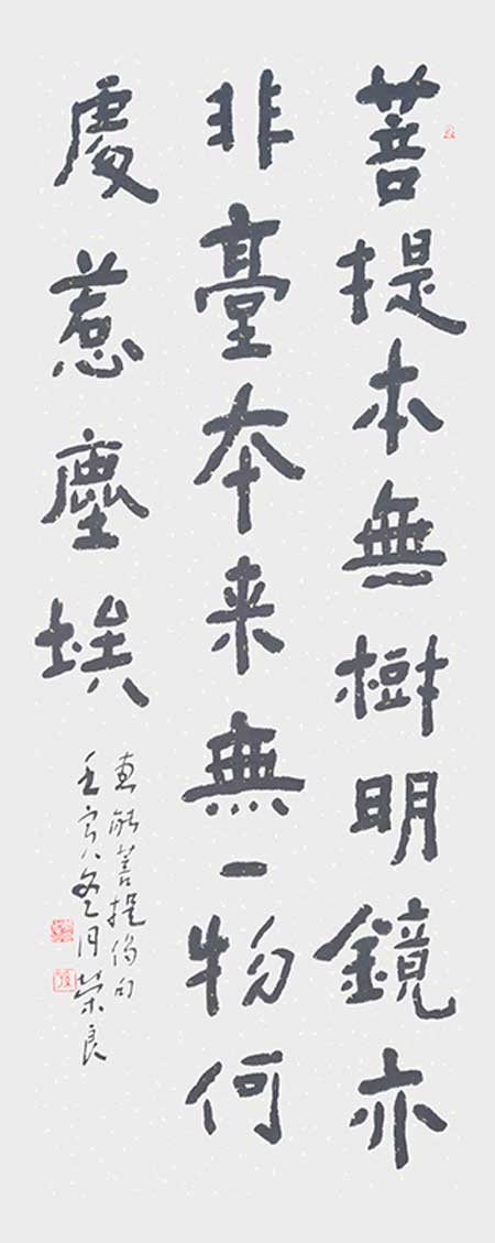 1706860967128311.jpg image12.jpg